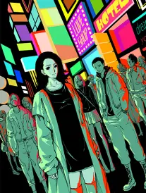 山海拾遗录 国漫新番在线看