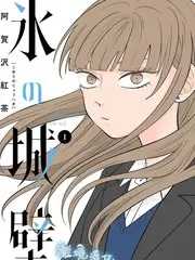 厨房里的人类学家 美食综艺在线看